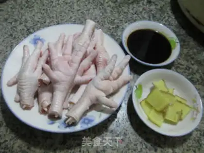Make Chicken claws step 0