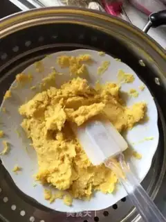 Make Gargan tamarind step 0