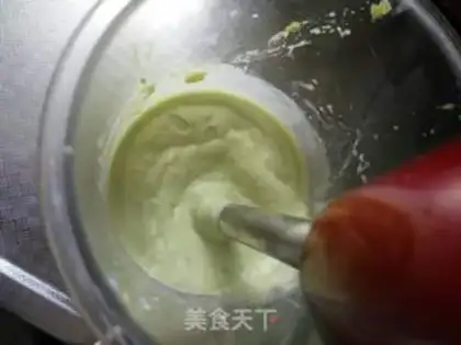 Make Lazy custard step 6