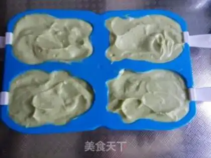 Make Lazy custard step 7