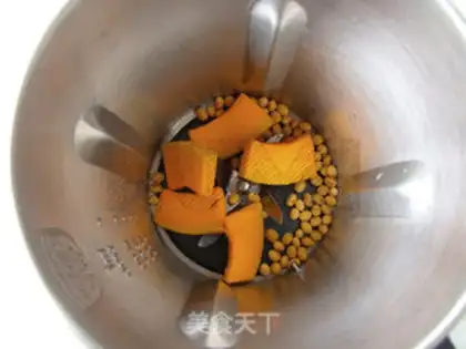 Make Pumpkin beans step 2