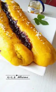 Make Pumpkin cranberries step 22