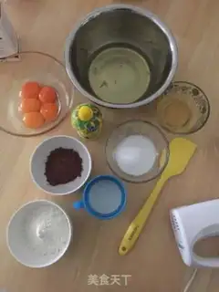 Make La Fai Chi Fong step 0