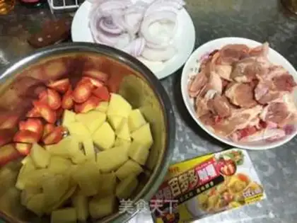 Make Potato curry chicken step 0