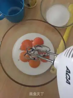 Make La Fai Chi Fong step 1