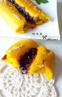 Make Pumpkin cranberries step 24