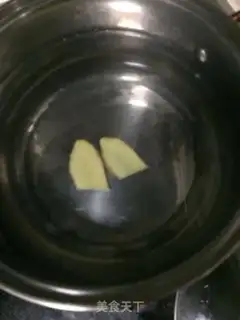 Make Potato curry chicken step 1