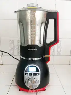 Make Pumpkin beans step 4
