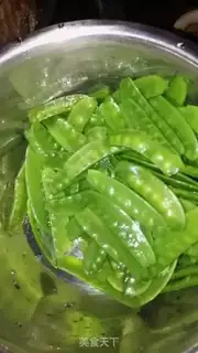 Make Dutch beans step 0