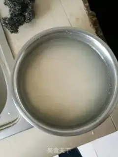 Make Porky carrot pork step 0