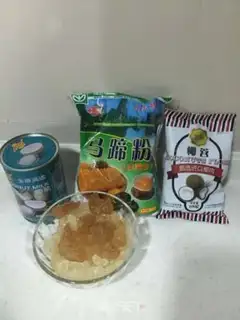 Make Coconut juice, lasagna step 0