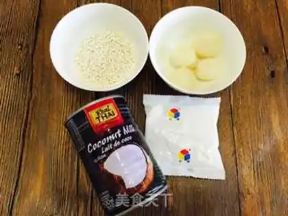 Make Coconut rice cake step 0