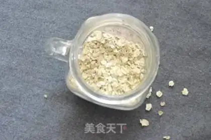 Make Potato porridge step 2