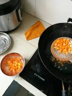 Make Porky carrot pork step 2