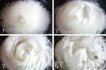 Make Cupcake step 3
