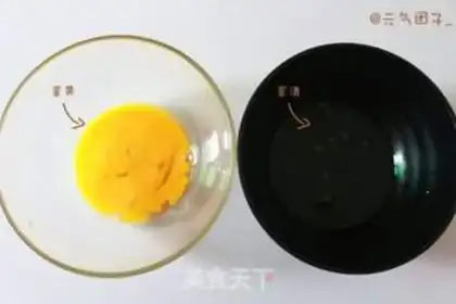 Make I