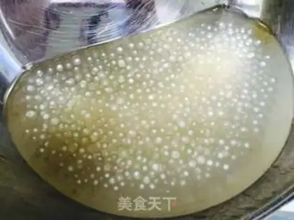 Make Coconut rice cake step 2