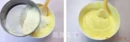 Make Cupcake step 5