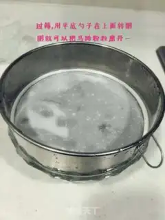 Make Coconut juice, lasagna step 6
