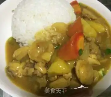 Make Potato curry chicken step 7