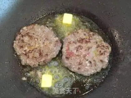 Make Beef butter step 6