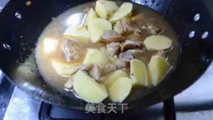 Make Chicken-legged potato stew fan step 10