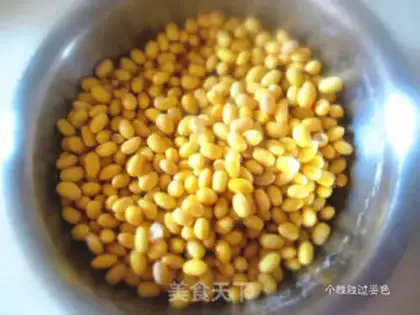 Make Peanut soy step 0