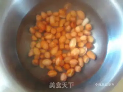Make Peanut soy step 1