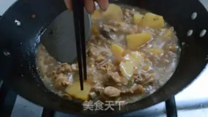Make Chicken-legged potato stew fan step 11