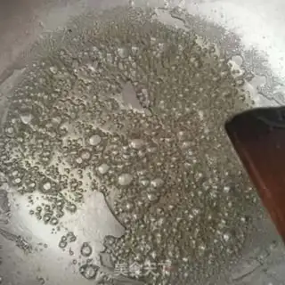 Make Iced Sydney step 0