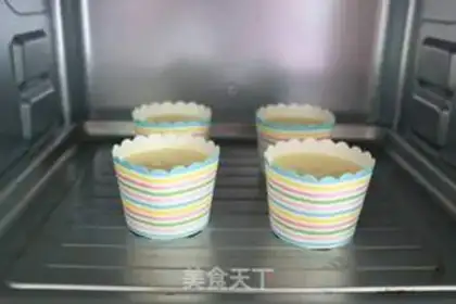Make Cupcake step 9
