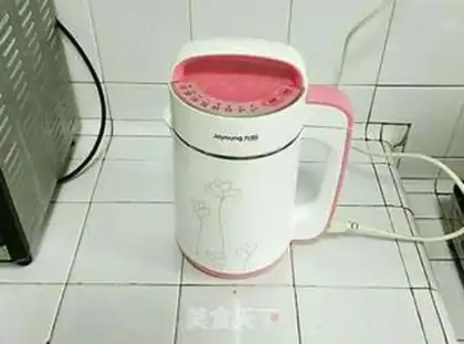 Make Peanut soy step 2