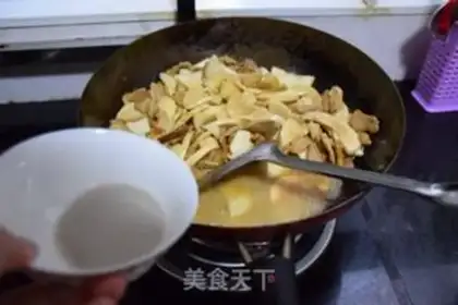 Make Soy apricot step 6