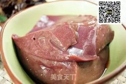 Make Piggy liver step 1