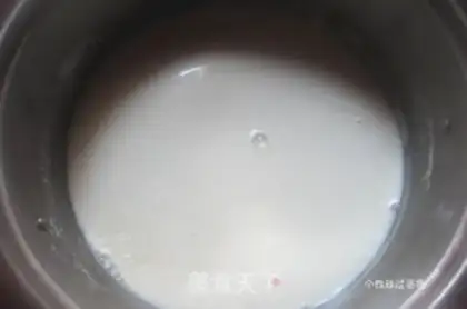 Make Peanut soy step 3