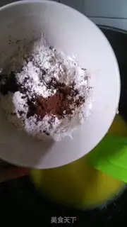 Make Coco Puffta step 1