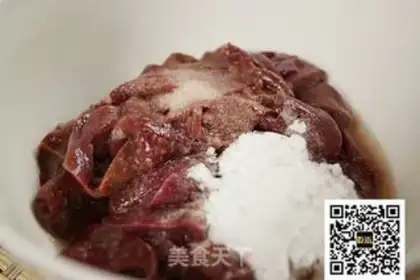 Make Piggy liver step 6