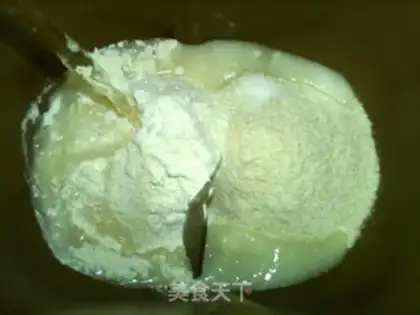 Make All-sherry cheese buns step 1