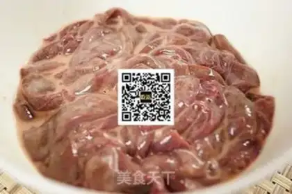 Make Piggy liver step 7
