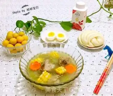 Make ♪ Time veggie bone soup ♪ step 17