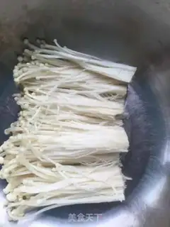 Make Baby