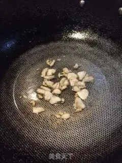 Make Dynamite mud step 2