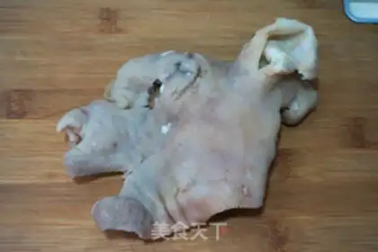Make Precious lamb head step 0