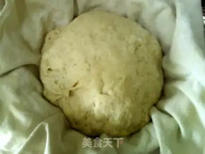 Make All-sherry cheese buns step 12