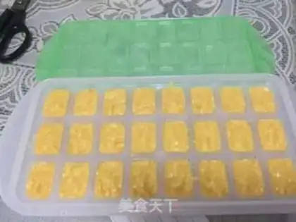 Make Baby
