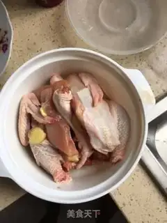Make It