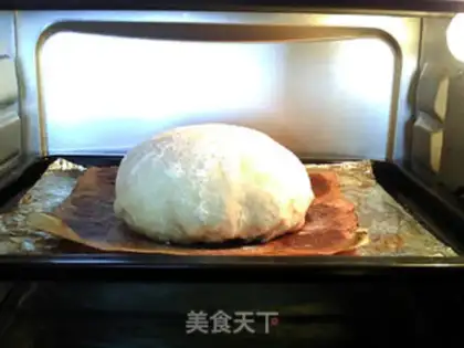 Make All-sherry cheese buns step 14
