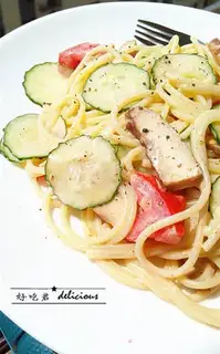Make Chicken pasta salad step 9