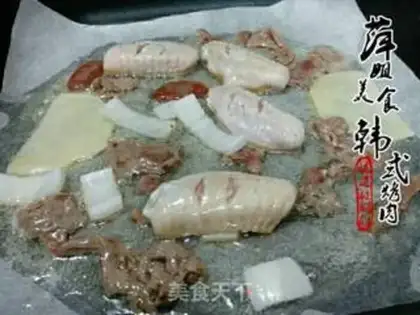 Make Tasty Korean barbecue step 0