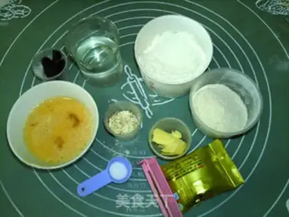 Make All-wheat cheese bread step 0